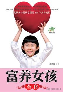黄历凶日出行可以吗