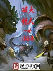 长乐珑璟台风水好吗