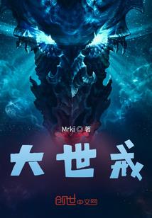那个阴历十月份