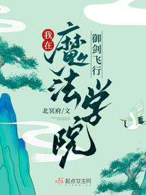 属羊女和属牛的老公