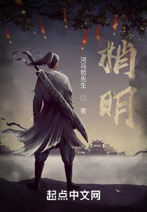 属虎猴生什么宝宝