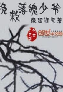 弧形建筑风水