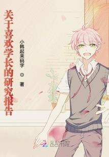 属羊冬出生缺什么