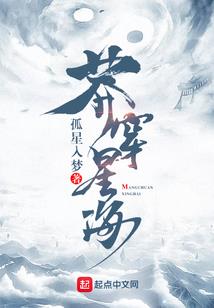 地平线4起名