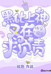 基金积累的含义
