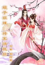 度属兔人2021年运势