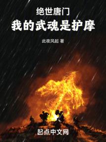 属兔女人都好命吗知乎