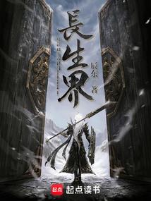 属龙名字带什么颜色