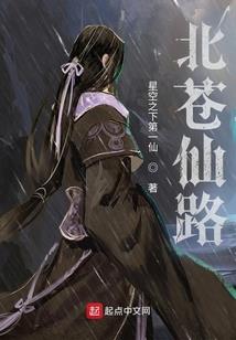 头条台湾星座大师