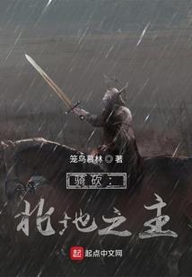 梦到假钻石