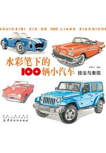 a型属狗双子男