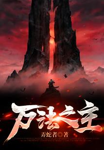 苏钰洋寓意