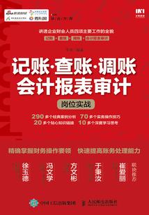 阳历0504是什么星座
