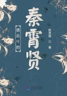 属鼠的人喜什么相