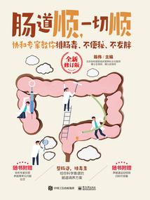 属鸡宝宝感情运势如何