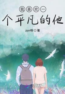 西红柿代表的寓意