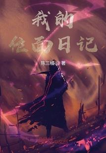 属龙人玄关挂画放什么