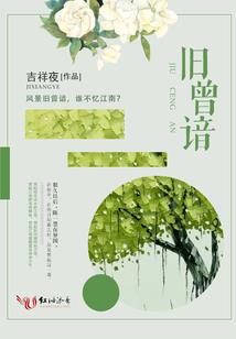 10月份回厦门要隔离吗