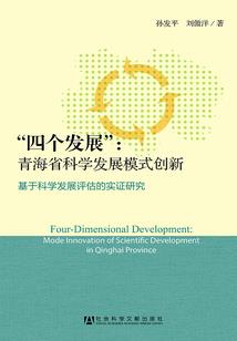 阳历换算阴历算法公式