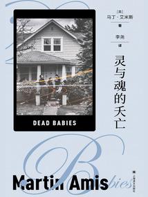 生日是过阳历嘛还是阳历