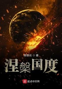 藏宝阁生肖谜语