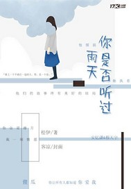 吉凶周公解梦