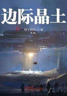 风水英文名