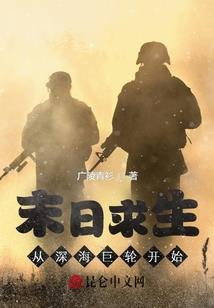 属猴的像什么动物