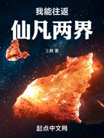全面屏生肖手机壁纸