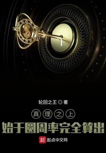 属猴的和属虎的事业合作