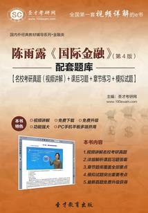 藏龙卧虎属相