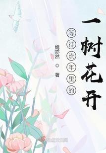 龙什么属相