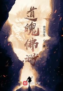 吴镇宇男人