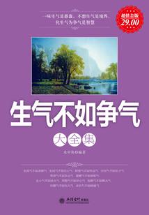 孕妇梦见好同学