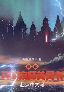 十二星座谁最纠缠摩羯座