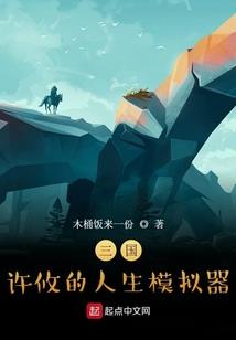 阳历十五杀猪好吗