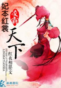 男猪蛇女属羊