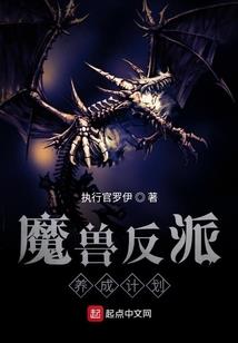 起卦看财运