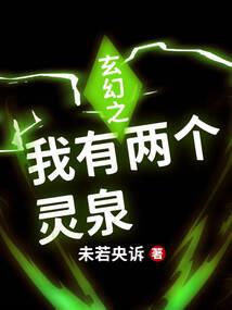属兔生子什么属相
