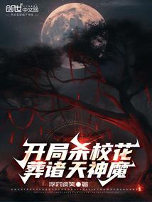 狗年正月运势