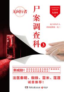 台球搞笑运气