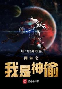 周公解梦梦见烧油