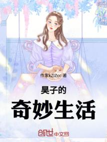 孕妇梦见去了香港