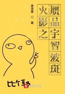 辛未日生财运