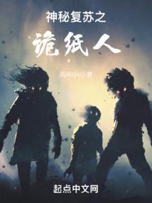 阳历与言书