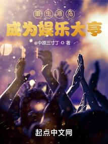 孕妇梦见核桃大丰收
