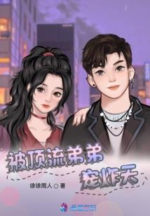 个性头像属相
