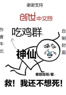 异性最有缘的星座女