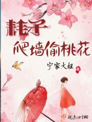 属牛男7月啥星座好