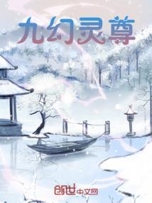 情火歌词含义